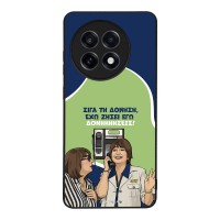 Θήκη Sonique Greek Cult TV Series για OnePlus 13R 5G Δονήσεις