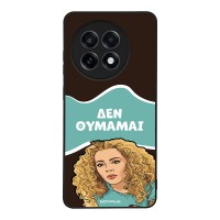 Θήκη Sonique Greek Cult TV Series για OnePlus 13R 5G Δεν Θυμάμαι