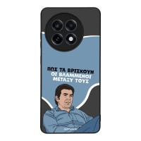 Θήκη Sonique Greek Cult TV Series για OnePlus 13R 5G Βλαμμένοι