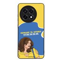 Θήκη Sonique Greek Cult TV Series για OnePlus 13R 5G Περνάνε τα χρόνια