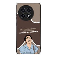 Θήκη Sonique Greek Cult TV Series για OnePlus 13R 5G Όμορφες Μορφωμένες