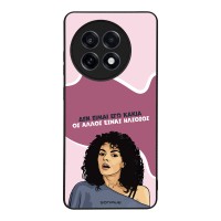 Θήκη Sonique Greek Cult TV Series για OnePlus 13R 5G Δεν είμαι Εγώ Κακιά