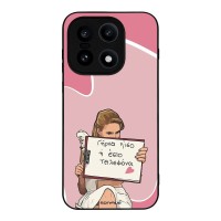 Θήκη Sonique Greek Cult TV Series για OnePlus 15 5G Γύρνα Πίσω