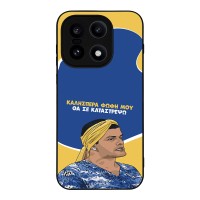 Θήκη Sonique Greek Cult TV Series για OnePlus 15 5G Θα σε Καταστρέψω