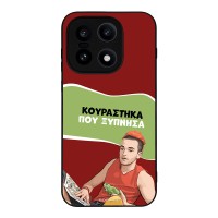Θήκη Sonique Greek Cult TV Series για OnePlus 15 5G Κουράστηκα που Ξύπνησα