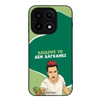 Θήκη Sonique Greek Cult TV Series για OnePlus 15 5G Χάιδεψε Το