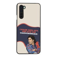 Θήκη Sonique Greek Cult TV Series για OnePlus Nord Γλύκανε Μωρή