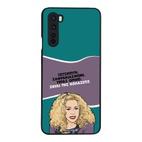 Θήκη Sonique Greek Cult TV Series για OnePlus Nord Σκυλί της Κολάσεως