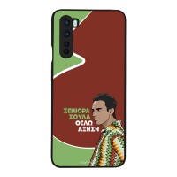 Θήκη Sonique Greek Cult TV Series για OnePlus Nord Αύξηση