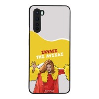 Θήκη Sonique Greek Cult TV Series για OnePlus Nord Σκύλες της Λύσσας