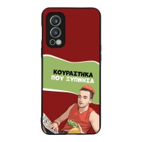 Θήκη Sonique Greek Cult TV Series για OnePlus Nord 2 5G Κουράστηκα που Ξύπνησα