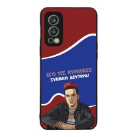 Θήκη Sonique Greek Cult TV Series για OnePlus Nord 2 5G Ξυπνάω Δευτέρα