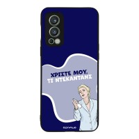 Θήκη Sonique Greek Cult TV Series για OnePlus Nord 2 5G Ντεκαντάνς