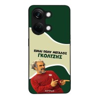 Θήκη Sonique Greek Cult TV Series για OnePlus Nord 3 5G Γκολτζής