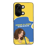 Θήκη Sonique Greek Cult TV Series για OnePlus Nord 3 5G Περνάνε τα χρόνια