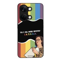 Θήκη Sonique Greek Cult TV Series για OnePlus Nord 3 5G ΙΚΤΟΛΑ