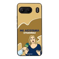 Θήκη Sonique Greek Cult TV Series για OnePlus Nord 4 5G Λεξοτανίλ