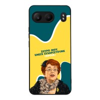 Θήκη Sonique Greek Cult TV Series για OnePlus Nord 4 5G Ευχαριστούμε Όρθια