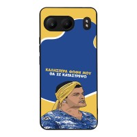 Θήκη Sonique Greek Cult TV Series για OnePlus Nord 4 5G Θα σε Καταστρέψω