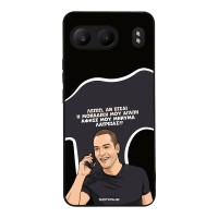 Θήκη Sonique Greek Cult TV Series για OnePlus Nord 4 5G Μοναδική Μου Αγάπη