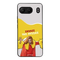 Θήκη Sonique Greek Cult TV Series για OnePlus Nord 4 5G Σκύλες της Λύσσας