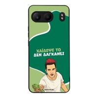 Θήκη Sonique Greek Cult TV Series για OnePlus Nord 4 5G Χάιδεψε Το