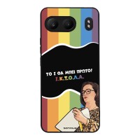 Θήκη Sonique Greek Cult TV Series για OnePlus Nord 4 5G ΙΚΤΟΛΑ