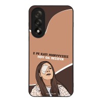 Θήκη Sonique Greek Cult TV Series για OnePlus Nord 5 5G Μηνύσεις