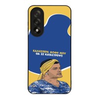 Θήκη Sonique Greek Cult TV Series για OnePlus Nord 5 5G Θα σε Καταστρέψω