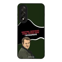 Θήκη Sonique Greek Cult TV Series για OnePlus Nord 5 5G Γατόπαρδος