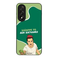 Θήκη Sonique Greek Cult TV Series για OnePlus Nord 5 5G Χάιδεψε Το