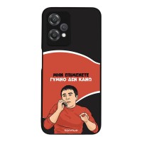 Θήκη Sonique Greek Cult TV Series για OnePlus Nord CE 2 Lite 5G Γυμνό Δεν Κάνω