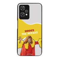 Θήκη Sonique Greek Cult TV Series για OnePlus Nord CE 2 Lite 5G Σκύλες της Λύσσας