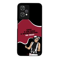 Θήκη Sonique Greek Cult TV Series για OnePlus Nord CE 2 Lite 5G Πρωταγωνίστρια