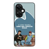 Θήκη Sonique Greek Cult TV Series για OnePlus Nord CE 3 Lite 5G Η Ζωή Είναι Πλάκα