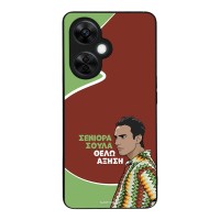 Θήκη Sonique Greek Cult TV Series για OnePlus Nord CE 3 Lite 5G Αύξηση
