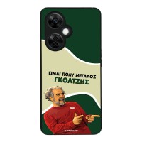 Θήκη Sonique Greek Cult TV Series για OnePlus Nord CE 3 Lite 5G Γκολτζής