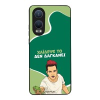 Θήκη Sonique Greek Cult TV Series για OnePlus Nord CE 4 Lite 5G Χάιδεψε Το