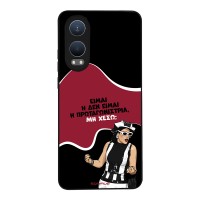 Θήκη Sonique Greek Cult TV Series για OnePlus Nord CE 4 Lite 5G Πρωταγωνίστρια