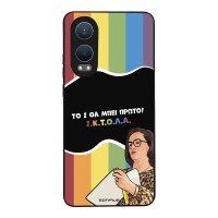 Θήκη Sonique Greek Cult TV Series για OnePlus Nord CE 4 Lite 5G ΙΚΤΟΛΑ