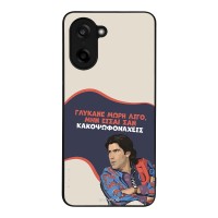 Θήκη Sonique Greek Cult TV Series για OnePlus Nord CE 5 5G Γλύκανε Μωρή