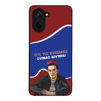 Θήκη Sonique Greek Cult TV Series για OnePlus Nord CE 5 5G Ξυπνάω Δευτέρα