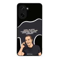 Θήκη Sonique Greek Cult TV Series για OnePlus Nord CE 5 5G Μοναδική Μου Αγάπη