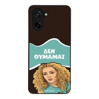 Θήκη Sonique Greek Cult TV Series για OnePlus Nord CE 5 5G Δεν Θυμάμαι