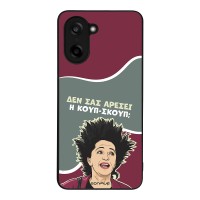 Θήκη Sonique Greek Cult TV Series για OnePlus Nord CE 5 5G Κουπ-Σκουπ