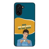 Θήκη Sonique Greek Cult TV Series για OnePlus Nord CE 5 5G Δεν Έχω Ρέστα