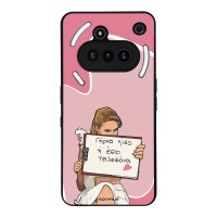 Θήκη Sonique Greek Cult TV Series για Nothing Phone 3a Γύρνα Πίσω