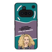 Θήκη Sonique Greek Cult TV Series για Nothing Phone 3a Σκυλί της Κολάσεως