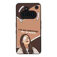 Θήκη Sonique Greek Cult TV Series για Nothing Phone 3a Μηνύσεις