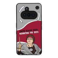 Θήκη Sonique Greek Cult TV Series για Nothing Phone 3a Κόβεται το Σεξ;